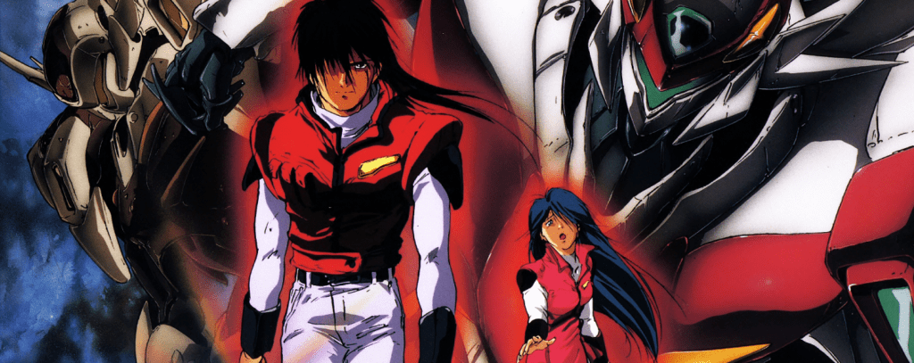 In Case You Missed It : Teknoman