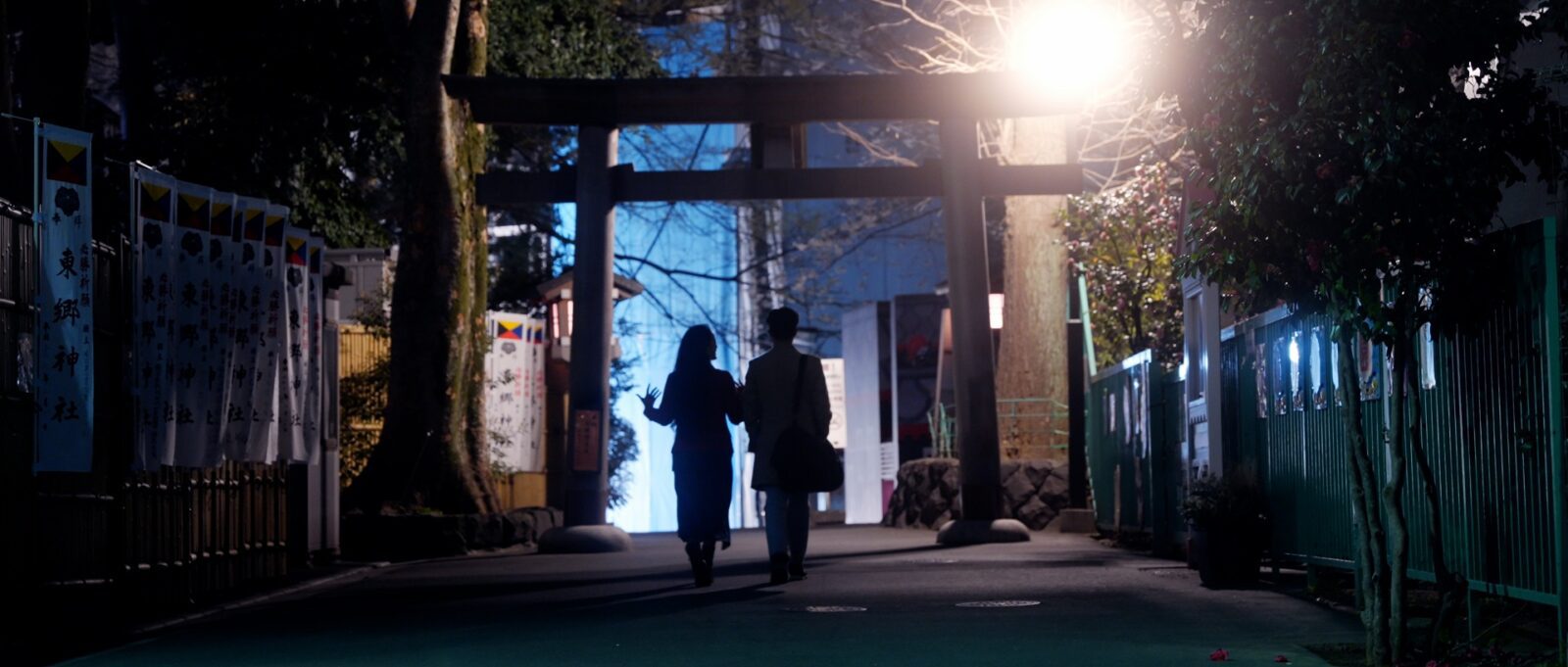 The Review: ‘One Night in Tokyo’ – A Journey of Unexpected Connections