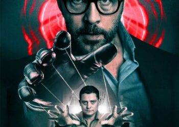 Trailer: Unraveling the Shadows In Thriller ‘Past Life’