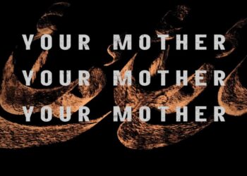 Teaser: Mahershala Ali Stars In Amazon MGM Studios Movie ‘Your Mother Your Mother Your Mother’